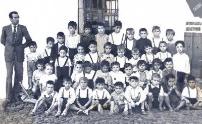 1.956. Niños en la escuela de D. Fernando