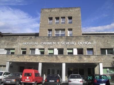 Hospital Comarcal de Cangas. MERA