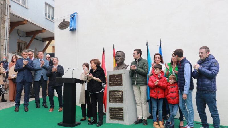 TINEO homenajea a Carlos Manuel Rodríguez, consejero delegado que fue de Cafento